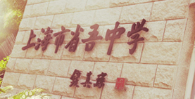 shengwuzhongxue.jpg